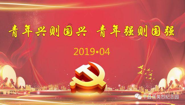 红军球迷:应该给克洛普立雕像;我人麻了;快告诉我这是假的!