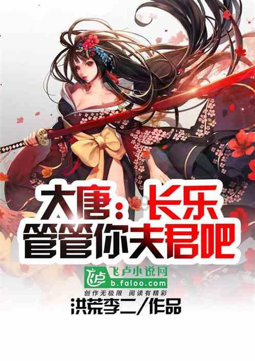 塞尔达：荒野之息