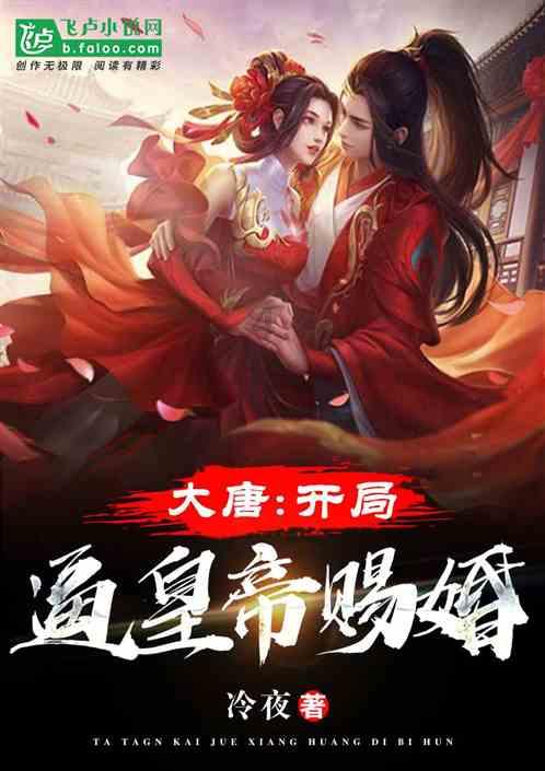 咪咕快游腾讯先锋。游戏画面