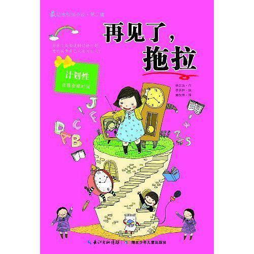 燃烧吧大脑免广告最新版